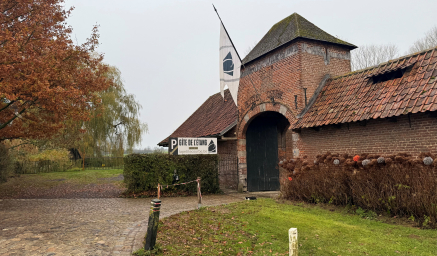 photo petite courbe.jpg